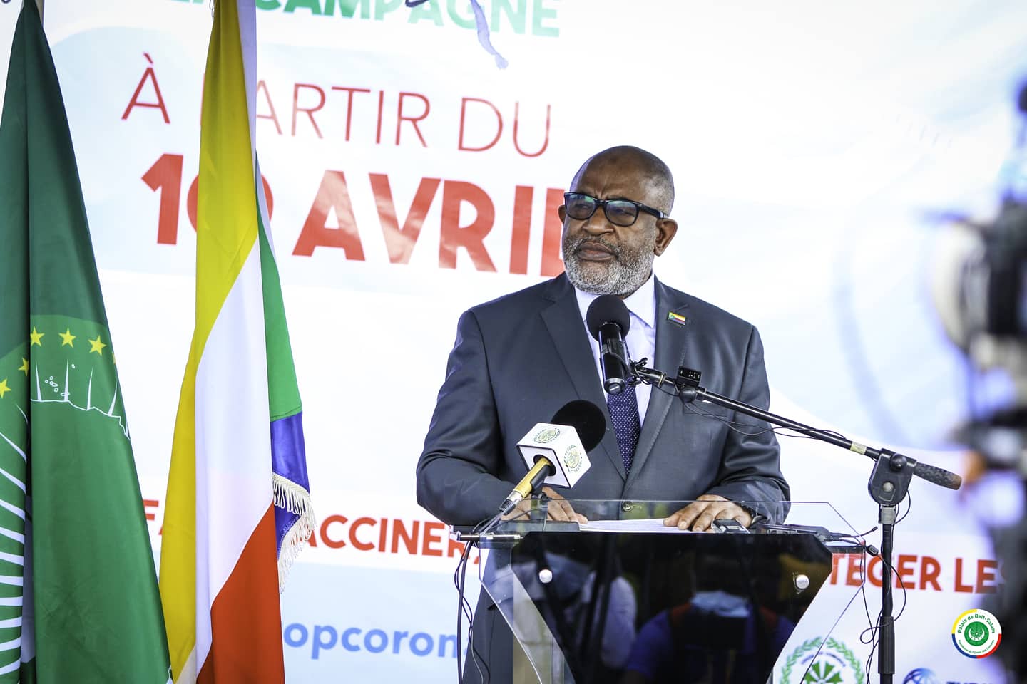 Allocution Son Excellence Monsieur AZALI Assoumani, Président de l’Union des Comores à l’occasion du lancement de la campagne de vaccination contre le COVID-19